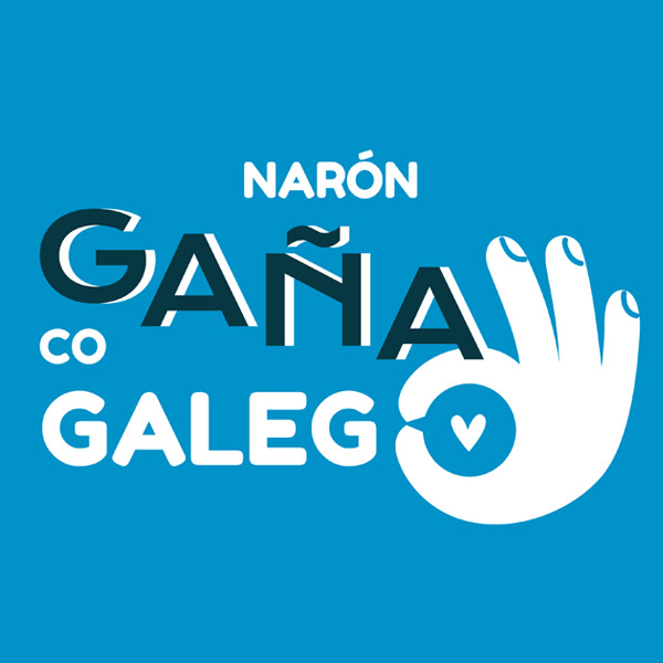 Narón Gaña co Galego